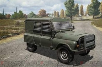 Pubg Mobile で新マップ Sanhokや新アイテム 車両が実装 電撃オンライン