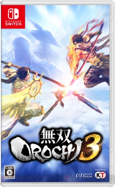 イケメンが協力し合いながら敵を倒して絆を深めるゲーム、それ最高じゃん！ 『無双OROCHI3』レポ