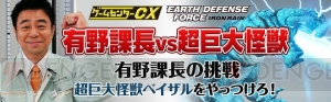 “TGS2018”D3Pブースの追加出展＆ステージ情報を紹介。“ラブ☆ライブ2018”のセトリ予想が発表