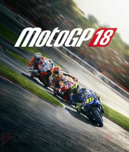 『アセットコルサ アルティメット・エディション』『MotoGP 18』をTGS2018で試遊できるブースが展示