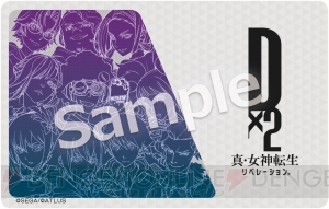 『D×2 真・女神転生』“TGS2018”特別ステージで今後のアップデート情報が発表