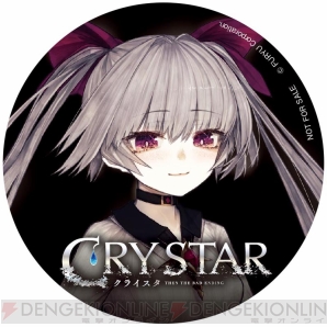 『CRYSTAR ‐クライスタ‐』