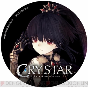 『CRYSTAR ‐クライスタ‐』