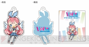 VTuber支援サービス“Vカツ”が“TGS2018”に出展。Vtuberになるバーチャル体験を楽しめるコーナーが登場