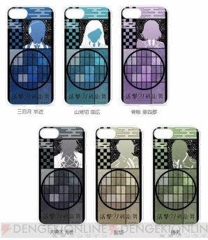 『『活撃 刀剣乱舞』のiPhoneケース＆スマホスタンド2種の全12グッズが新登場！』