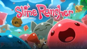 おすすめdlゲーム スライム牧場経営ゲーム Slime Rancher でカワイイスライムを育成しよう 電撃オンライン