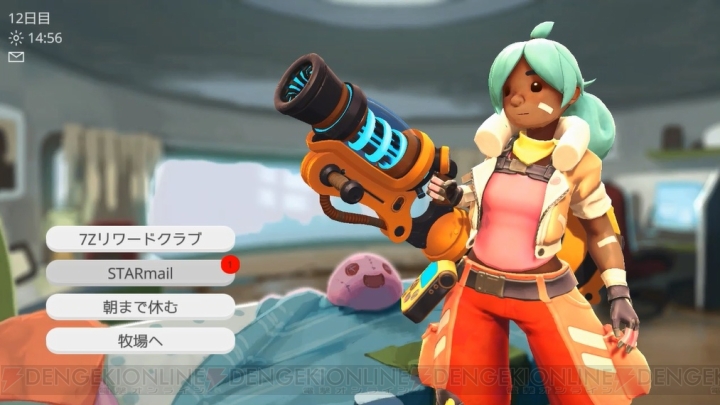 【おすすめDLゲーム】スライム牧場経営ゲーム『Slime Rancher』でカワイイスライムを育成しよう