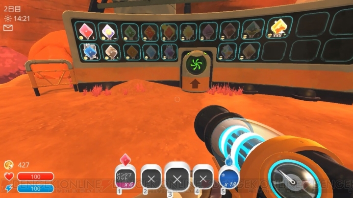 【おすすめDLゲーム】スライム牧場経営ゲーム『Slime Rancher』でカワイイスライムを育成しよう