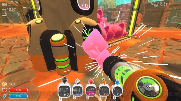 【おすすめDLゲーム】スライム牧場経営ゲーム『Slime Rancher』でカワイイスライムを育成しよう