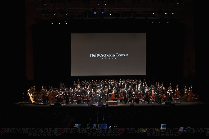 『NieR：Orchestra Concert』レポート＆齊藤陽介氏、ヨコオタロウ氏、岡部啓一氏インタビュー【電撃PS】