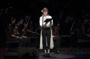 『NieR：Orchestra Concert』レポート＆齊藤陽介氏、ヨコオタロウ氏、岡部啓一氏インタビュー【電撃PS】