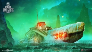 『World of Warships』潜水艦＆新たにデザインされた航空母艦の使い心地は？ 体験プレイの感想をお届け