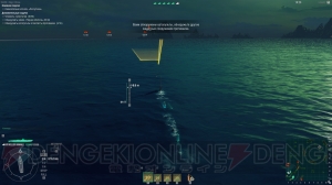 『World of Warships』潜水艦＆新たにデザインされた航空母艦の使い心地は？ 体験プレイの感想をお届け