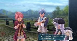 『閃の軌跡IV』発売前々夜祭を9月25日21時から配信。実機プレイやSクラフト動画をお届け【電撃PS】