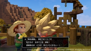 『DQビルダーズ2』大地が腐った不毛の島・モンゾーラ島を紹介。住人・チャコやドルトン、魔物の情報も