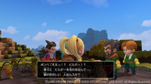 『DQビルダーズ2』大地が腐った不毛の島・モンゾーラ島を紹介。住人・チャコやドルトン、魔物の情報も