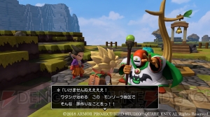 『DQビルダーズ2』大地が腐った不毛の島・モンゾーラ島を紹介。住人・チャコやドルトン、魔物の情報も