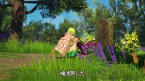 『ONE PIECE WORLD SEEKER』