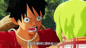 『ONE PIECE WORLD SEEKER』