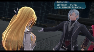 『閃の軌跡IV』乗り越えるべき強大な敵、オズボーン勢力と《身喰らう蛇》。応援企画第9弾【電撃PS】