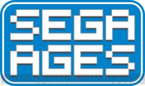 『SEGA AGES ソニック・ザ・ヘッジホッグ』『SEGA AGES サンダーフォースIV』