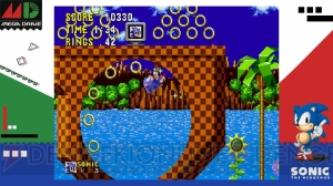 “SEGA AGES”シリーズ第1弾『ソニック・ザ・ヘッジホッグ』『サンダーフォースIV』が配信開始