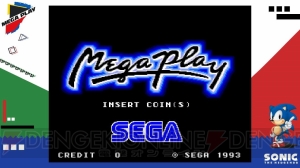 “SEGA AGES”シリーズ第1弾『ソニック・ザ・ヘッジホッグ』『サンダーフォースIV』が配信開始