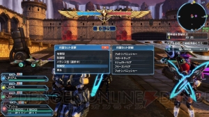 『PSO2』と『ソウルリバース』シリーズがコラボ。ルーチェのコスチュームやアクセサリーが登場