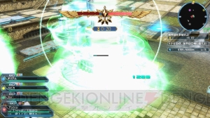 『PSO2』と『ソウルリバース』シリーズがコラボ。ルーチェのコスチュームやアクセサリーが登場