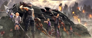 『GOD EATER 3（ゴッドイーター3）』