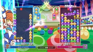 『ぷよぷよeスポーツ』