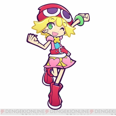 ぷよぷよeスポーツ アルル アミティ りんご アリィのプロフィールや組ぷよパターンが公開 電撃オンライン