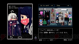 『VA-11 Hall-A』開発元の新作ADV『N1RV Ann-A』はTGS2018で初プレイアブル。PLAYISMの発表会をレポート