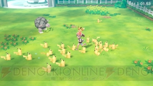 ポケモン ピカ ブイ 伝説のポケモンや Goパーク を紹介 ポケモンの能力を強化する アメ の情報も 電撃オンライン