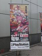 “東京ゲームショウ2018”