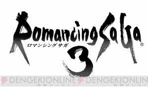 ロマンシング サガ の完全新作 ロマサガrs とhdリマスター版 ロマサガ3 が発表 電撃オンライン