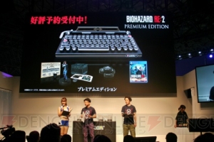 『バイオハザード RE：2』プロデューサーがレオン編とクレア編を解説入りで実機プレイ【TGS2018】