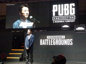 『PUBG MOBILE』に新ゾンビモードが実装予定。モバイル版オリジナルのコンテンツも【TGS2018】