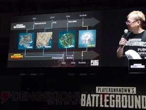 『PUBG MOBILE』に新ゾンビモードが実装予定。モバイル版オリジナルのコンテンツも【TGS2018】