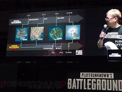 『PUBG MOBILE』に新ゾンビモードが実装予定。モバイル版オリジナルのコンテンツも【TGS2018】