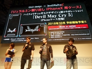 『デビル メイ クライ 5』にトリッシュやレディが登場。『ロックマン』とのコラボが決定【TGS2018】