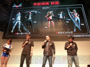 『デビル メイ クライ 5』にトリッシュやレディが登場。『ロックマン』とのコラボが決定【TGS2018】