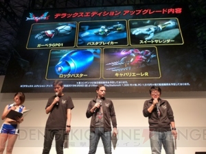 『デビル メイ クライ 5』にトリッシュやレディが登場。『ロックマン』とのコラボが決定【TGS2018】