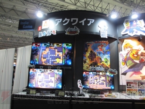 アクワイアがみんなでワイワイ遊べる意欲作『SCRAP RUSH!!』をインディーゲームコーナーに出展【TGS2018】