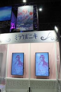 『ダンキラ』『恋プロ』など。ガルスタ編集部が女性におススメなブースを回ってみた【TGS2018】