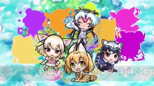 『コトダマン』×『けものフレンズ2』史上最速コラボ決定。サーバルやフェネックがコトダマン化【TGS2018】