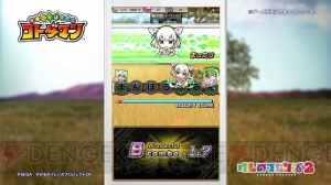 『コトダマン』×『けものフレンズ2』史上最速コラボ決定。サーバルやフェネックがコトダマン化【TGS2018】