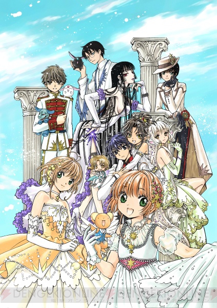 カードキャプターさくら』など完全原画を100点以上収録！ 『CLAMP原画