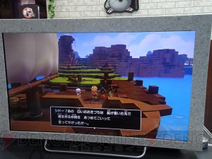 『DQビルダーズ2』プレイレポートをお届け。新たに追加される一人称視点の使用感は？【TGS2018】