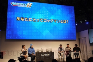 『ロックマン11』開発陣クロストークが実施。アシッドマン＆ツンドラマンステージのプレイも【TGS2018】